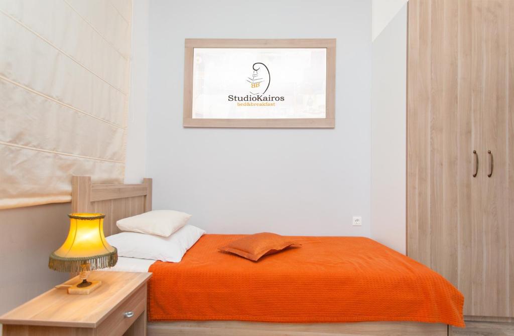 Bed&Breakfast Studio Kairos Zagreb Exterior foto